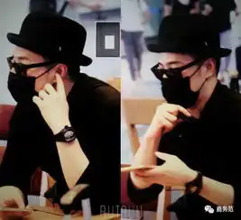 潘玮柏收藏了25只豪华腕表,最贵上千万