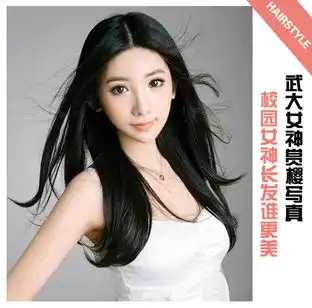 武大女神赏花写真校园女神长发谁更美