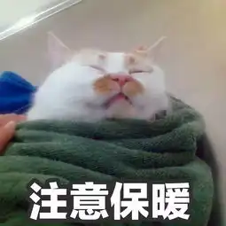 呼呼呼,冷空气今日下午到达佛山最冷时间将出现在