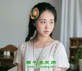 女生长发半披肩编发教程图解很唯美动人