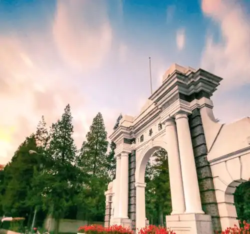 usnews2021年世界大学排行榜发布,清华大学首登亚洲第一