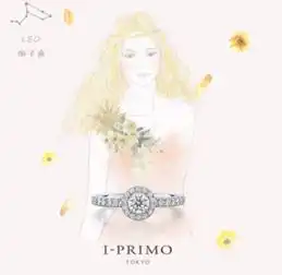 让女神秒sayyes的十二星座专属钻戒大公开