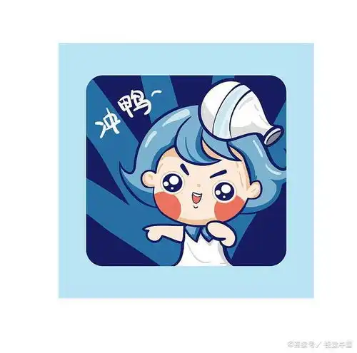 吉星守护,升迁发财,财运亨通,事业有成,一生好运