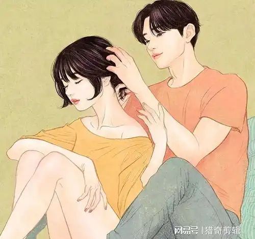 很脏却很现实两个人暧昧,无论身体方面多和谐,关系也很难长久