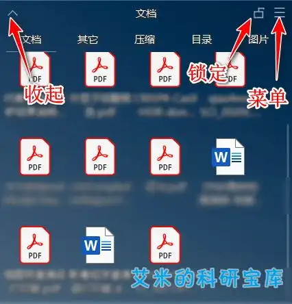 头像软件推荐女生免费美