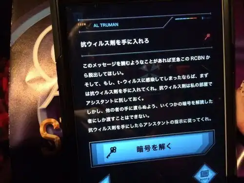 生化危机推真人游戏丧尸猛追美女