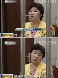继母淹死女童只因孩子说我还有亲妈呢