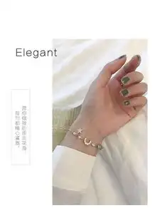一生一石月下花前天然月光石韩版时尚个性手链送女友闺蜜情人节礼物yscd81902019