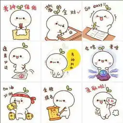 长草颜团子转发一下,逢考必过画唯美头像的画师谢萌萌的长草君的美拍
