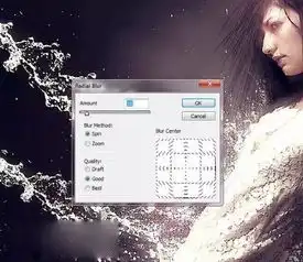 photoshop给美女图片增加超酷的动教程
