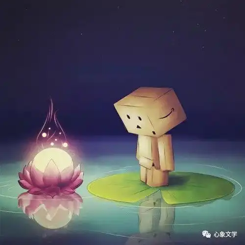 年沫儿一年又一年