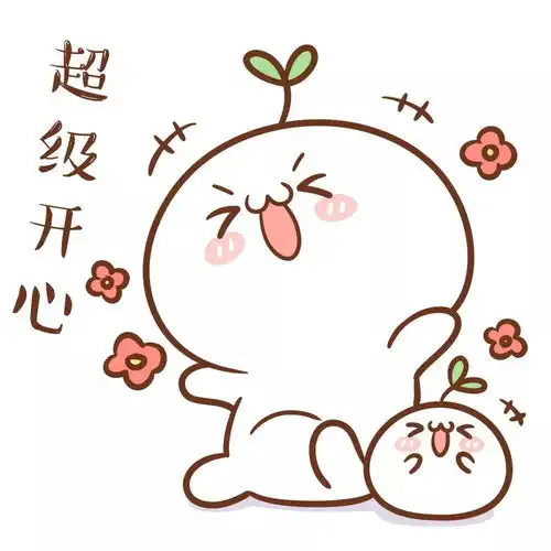 开学终于对我下手了......交通经济汽校喊你来学车