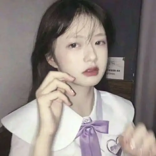 文艺清新气质好看女生头像女生可爱qq头像