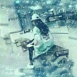 带公式的女生黑白头像大全你都不回头怎么知道我不在你身后