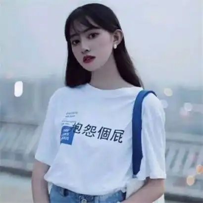 个性高冷气质女生头像,特别的有气质很时尚的美女