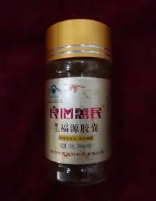 记者卧底揭秘保健品销售名为关爱空巢老人实为忽悠