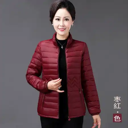 中老年女装秋冬装棉衣短款外套妈妈装轻薄羽绒棉服老年人大码棉袄图片大全邮乐官方网站