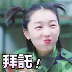 短发头像女生高冷墙纸谭