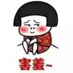 桃花开了,连今日关注主播郑达也来赏桃花啦