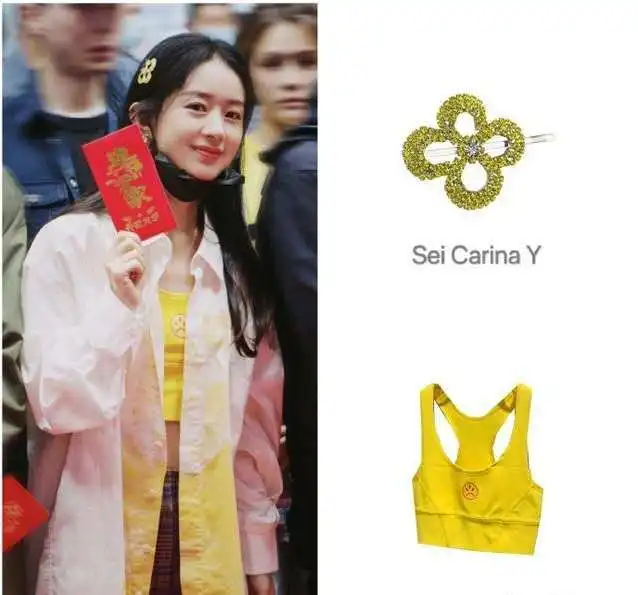 赵丽颖新戏开机,穿着干练清爽大秀完美衣品,整个人少女感满满