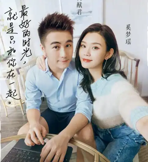 超模奚梦瑶,嫁人生子,到底是打的好牌还是烂牌呢