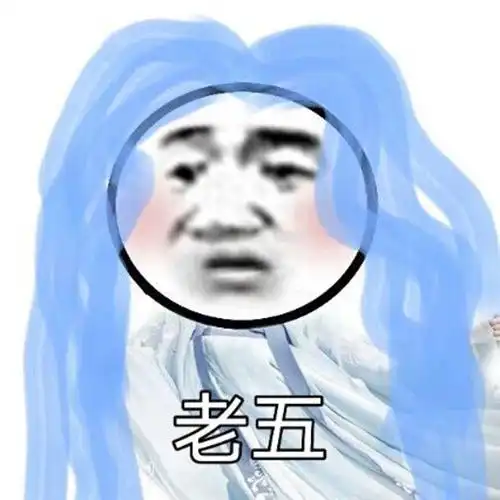 你们都有什么好玩的微信群聊名字