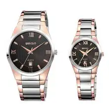 对表威琴价格,价格查询,对表威琴怎么样51比购返利网对表威琴比价