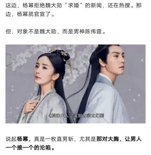 两姓交往,女人越不给男人这三样东西,男人就越爱,聪明的女人都懂