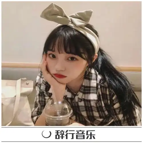 我喜欢你好喜欢你一沐高音质在线试听我喜欢你好喜欢你歌词歌曲下载酷狗音乐