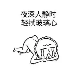 史上最难小升初即将迎来撕票大战...