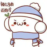 长草颜团子头像可爱微信头像图片大全