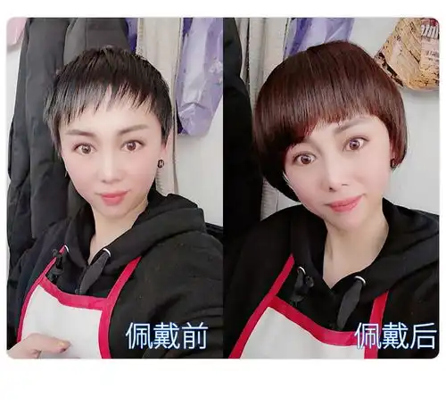 中年女头顶假发片能戴多长