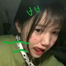 女生头像绿头