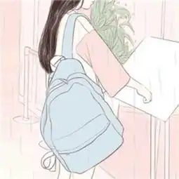 求这个的男情头