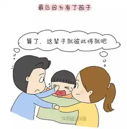 被催的一代,一定带着悲催