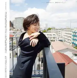高俊熙刘雯的流苏发小姐姐头火了,是时候该剪短发了