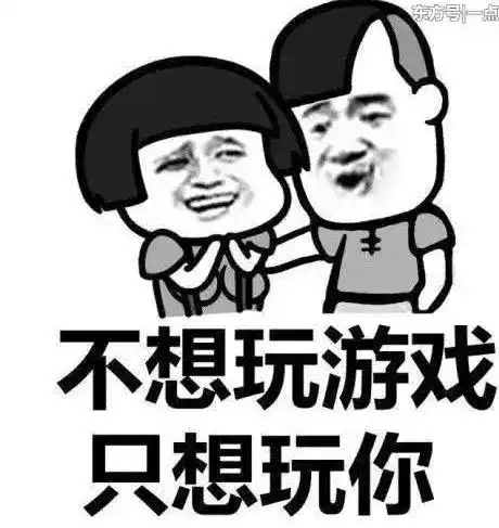 幽默笑话怀孕女同事说好烦哦不知道孩子该姓什么