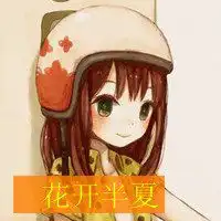 伤感流泪动漫头像微信头像图片大全