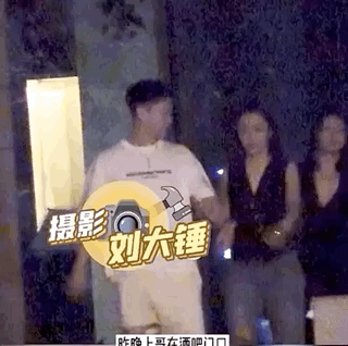 择偶标准没变被曹云金强拽女生澄清是恋人打闹,女主外形酷似前妻唐菀