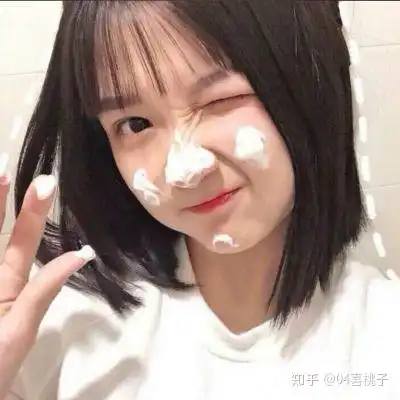 真人女头