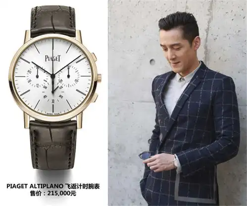 才华与颜值并存,娱乐圈内的情商当担胡歌为什么深受好评看他的手就明白
