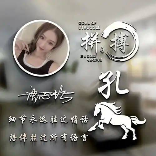 2022你的微信头像该换了,50张3d金属质感签名头像,有你喜欢的吗