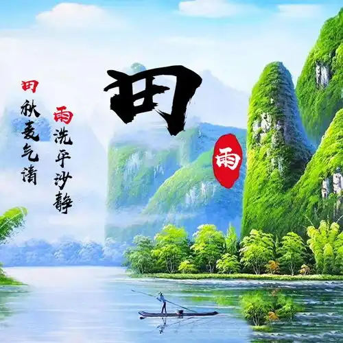 你有多久没有换过微信头像了,8款54张超赞3d微信头像,请查收