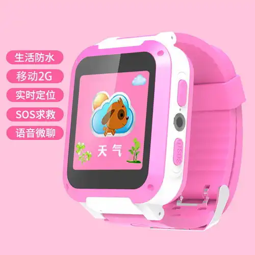 儿童手表多功能儿童手表男女学生智能定位表女防水夜光触控电话表