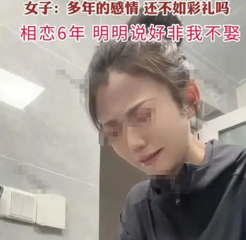 6年级女生头像图片前男
