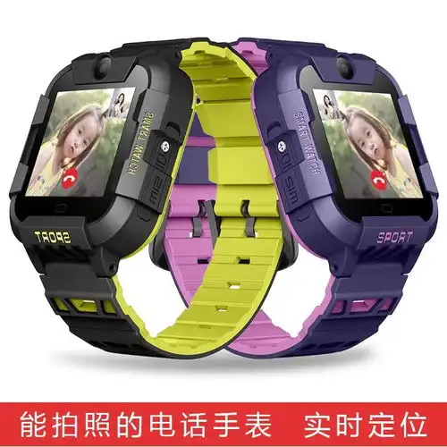 学生手表手机电话儿童防水定位男多功能女小4g视频插卡的插童wifi