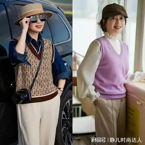 五十岁女人吉利头像穿衣