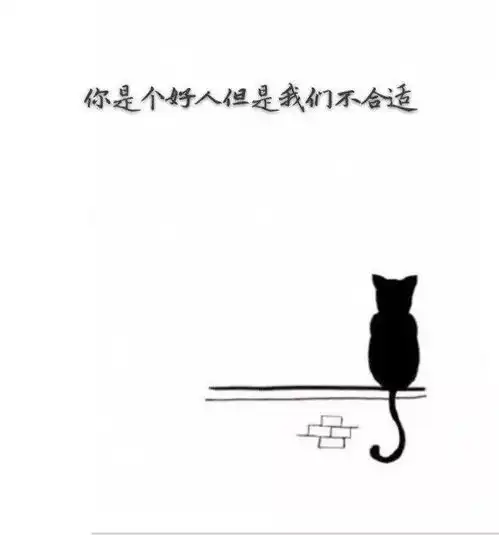 黑色qq头像女简约黑白