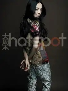 姚晨最新写真现妩媚妖娆妆