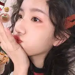 喜欢的女头呀